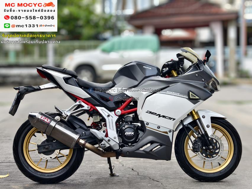 Gpx Gr 2018 รถบ้านแท้เครื่องเดิมสีสวย ท่อแต่งโยชิ เล่มชุดโอนครบ  No831  5