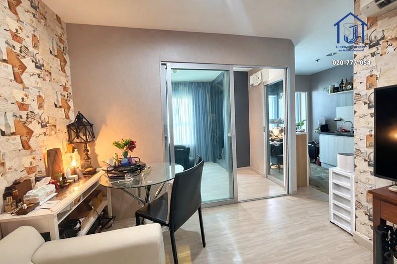 ขายและให้เช่าคอนโด แอสปาย งามวงศ์วาน ชั้นที่ 25 ใกล้เดอะมอลล์งามวงศ์วาน 1