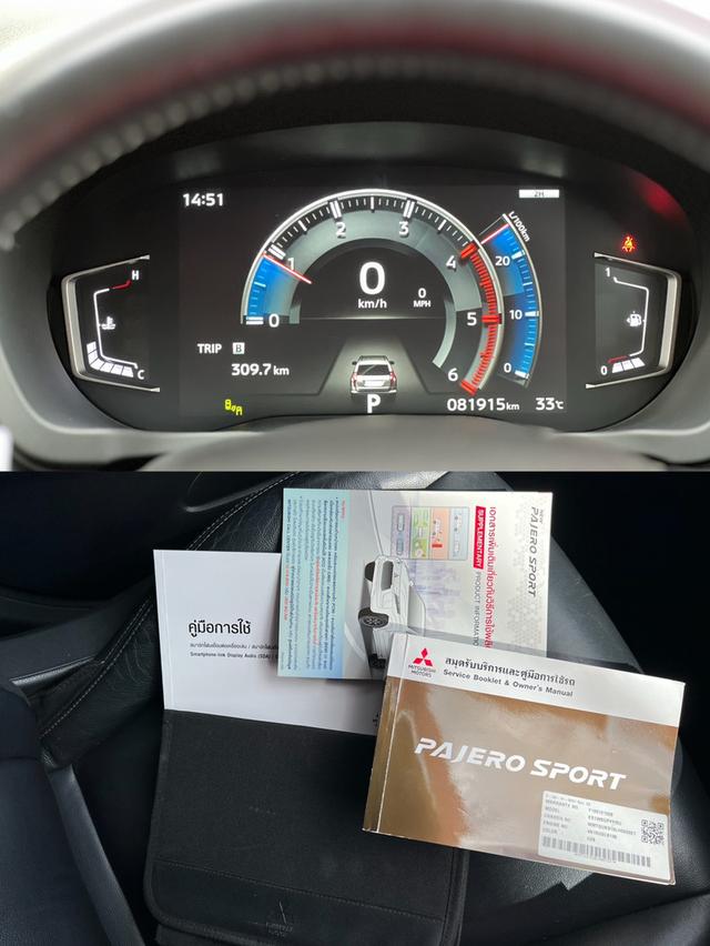 ปี 2019 MITSUBISHI PAJERO, SPORT 2.4 GT Premium 4WD โฉม ปี15-ปัจจุบัน 15