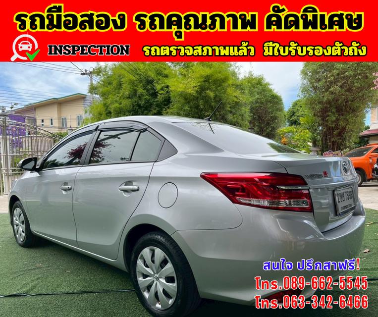 🔴 ปี2022 Toyota VIOS 1.5 Entry 🔴 เกียร์ออโต้ 🔴 เครื่องดี เบนซิน+LPG