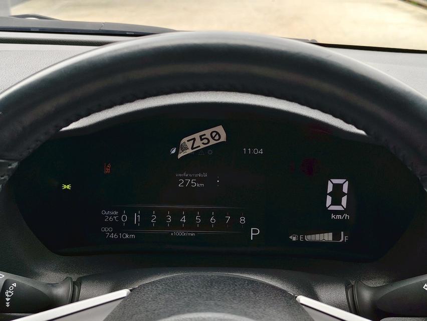 Toyota Yaris Ativ 1.2 Premium Luxury รุ่นท๊อป CVT A/T ปี 2023 รูปที่ 13