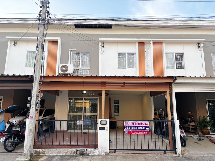บ้านทาวน์เฮ้าส์ 3