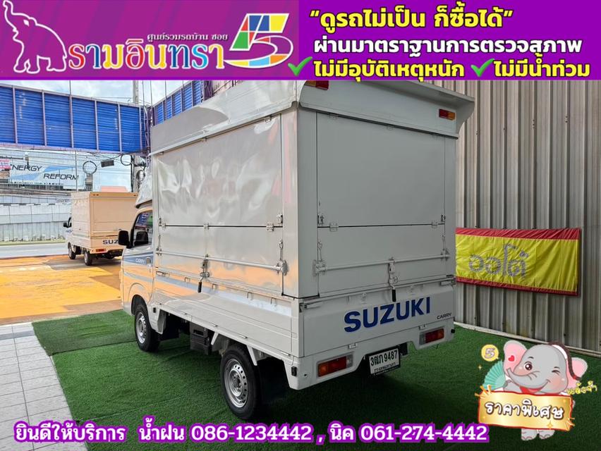 SUZUKI CARRY 1.5 L ปี 2022 5