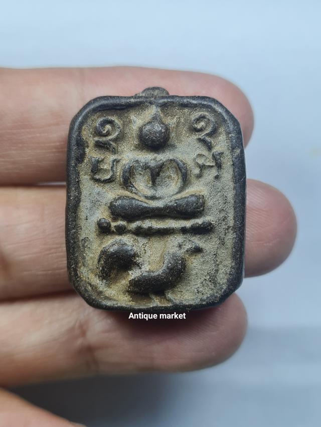 หลวงพ่อปาน พิมพ์ขี่ไก่