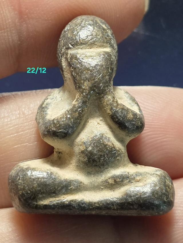 22/12#ขายพระบ้านเก่าเก็บ