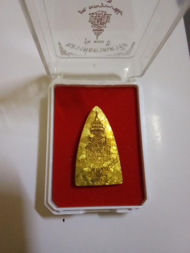 พระเครื่องหลวงปู่ทวดวัดบวรนิเวศ 2