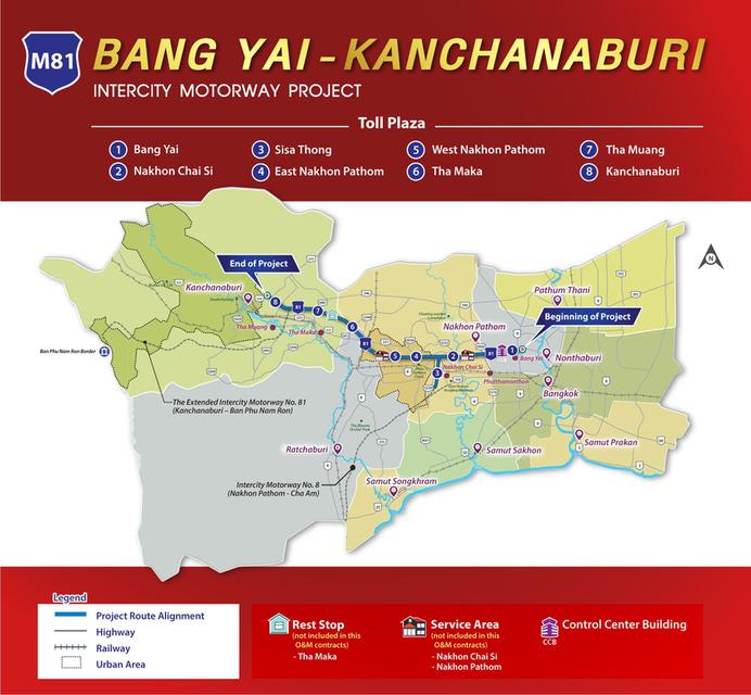 ขายด่วน-ที่ดินติด ถ.นครชัยศรี ใกล้มอเตอร์เวย์ถึง 2 สาย (เจ้าของขายเอง) 11