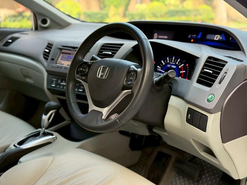 รหัสรถ PJP81 🚗 Honda Civic 1.5 Hybrid Navi ปี 2014 11