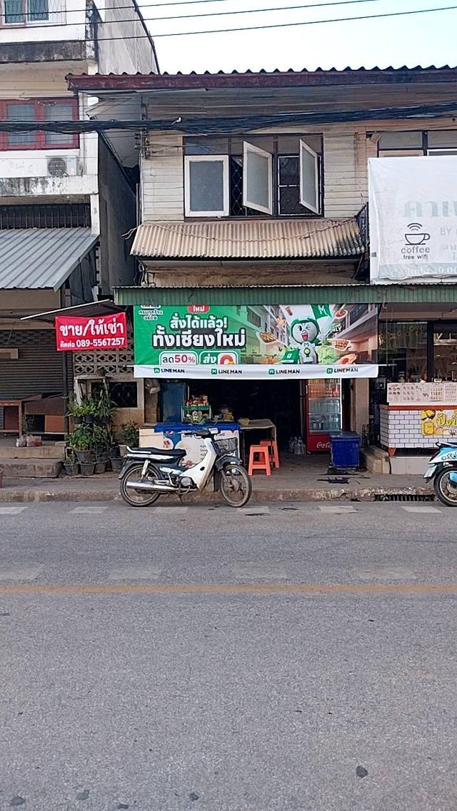 ขายบ้าน ที่ทำเลดี หน้าบ้านเป็นสถานศึกษา 1