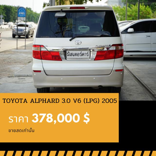 🚩TOYOTA ALPHARD 3.0 V6 2005 2