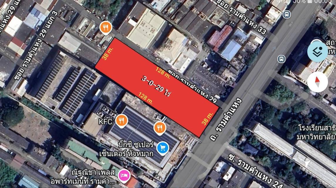 ขายที่ดินมีสิ่งปลูกสร้าง 3-0-29 ไร่ (ผังสีแดง) ติด ถ.รามคำแหง ห่างรถไฟฟ้าMRT สถานีรามคำแหง 400 เมตร เขตบางกะปิ กรุงเทพๆ 1