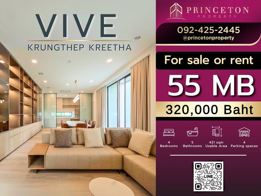 Luxury House For Sale or Rent Vive Krungthep Kreetha 1