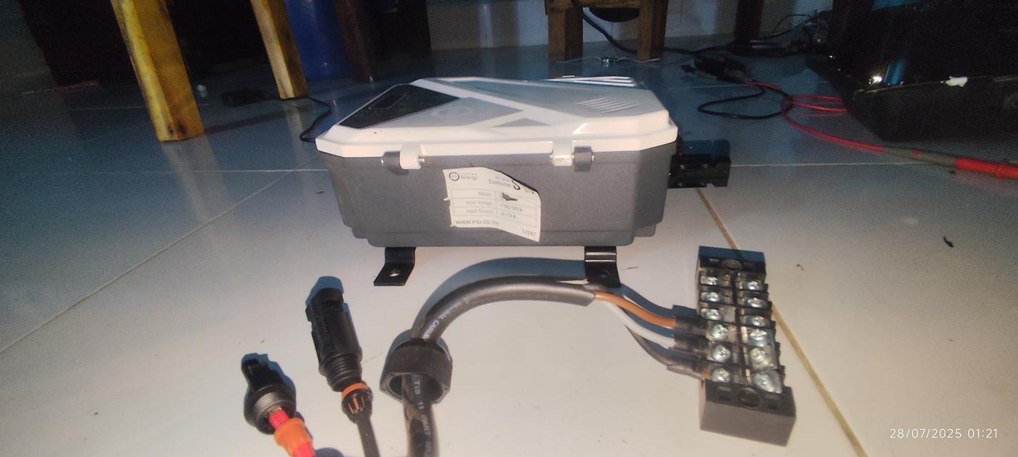 เครื่องอินเวอร์เตอร์ DC 195v  5