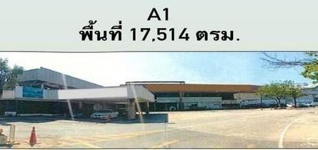 ให้เช่า อาคาร สำนักงาน พร้อมโรงงาน - โกดัง ปู่เจ้า สมุทรปราการ พื้นที่ 17,514 ตร.ม. และ 4,998 ตร.ม. ทางเข้าติดถนนปู่เจ้าสมิงพราย 3