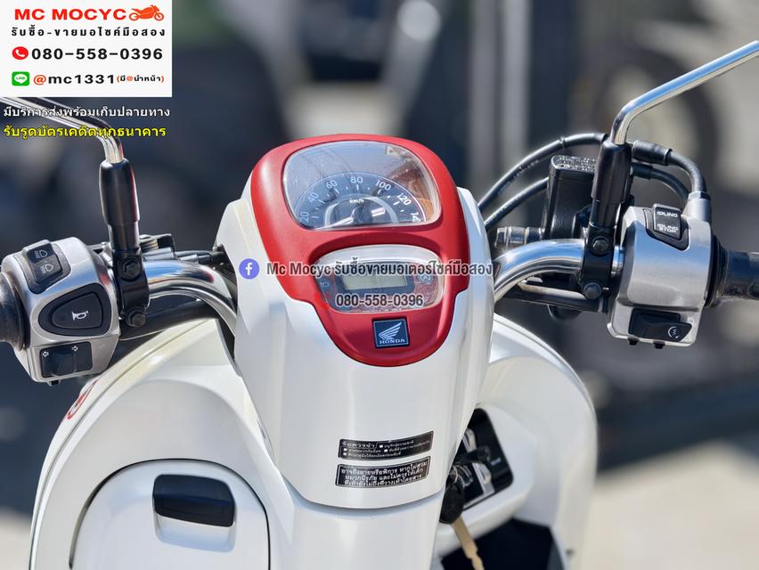 Scoopy i 2020 รุ่นTOP รถบ้านเครื่องท่อเดิม เล่มเขียวชุดโอนครบ No1283 6