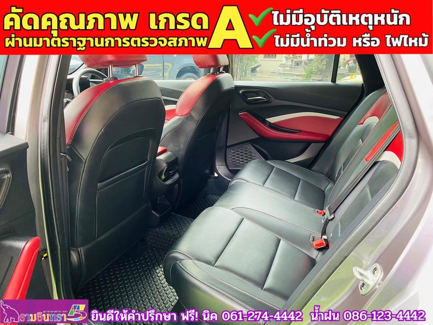 MG 5 1.5 D+ ซันรูฟ ปี 2023 12