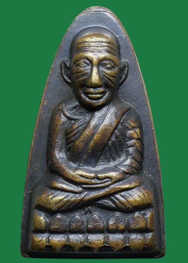 หลวงพ่อทวดวัดช้างให้ปี2505 รุ่นหลังหนังสือใหญ่ พิมตัว ท.