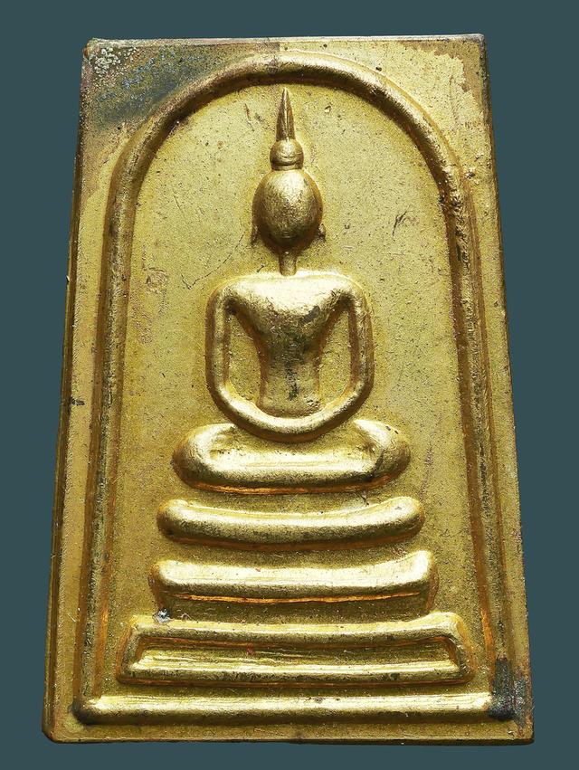 สมเด็จหลวงพ่อพรหม หลังยันต์สิบ วัดช่องแค ปี 2516...เก่า เดิมๆ