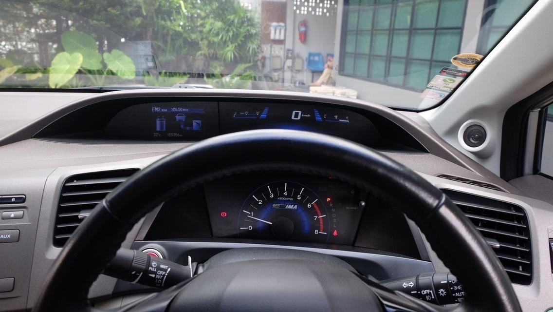 รหัสรถ KN7741 HONDA CIVIC 1.5 รุ่น HYBRID 12