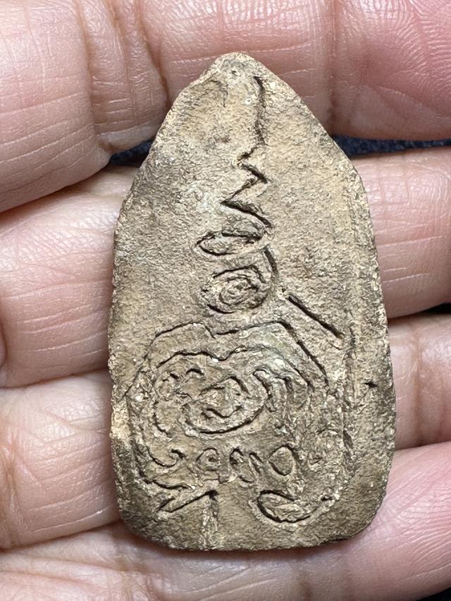 พระขุนแผนหลังจาร ไม่ทราบที่ รูปที่ 2