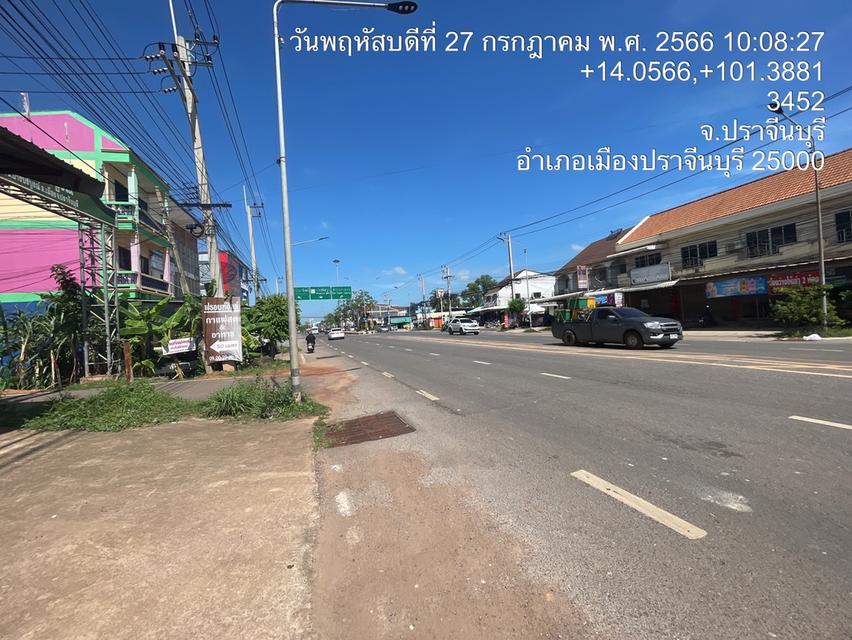 ที่ดินพร้อมอาคารชั้นเดียวติดถนน ตั้งอยู่ที่ถนนรวมห้างสรรพสินค้า โฮมโปร โลตัส โรบินสัน และแม็คโคร พร้อมบ้านพักอาศัย 2 ชั้น ด้านหลังตกแต่งอย่างดี  7