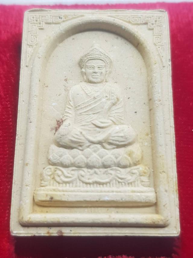 พระผงไต้ฮงโจวซือกง 大峰祖師  80 ปี มูลนิธิปอเต็กตึ้ง ปี 2533 1
