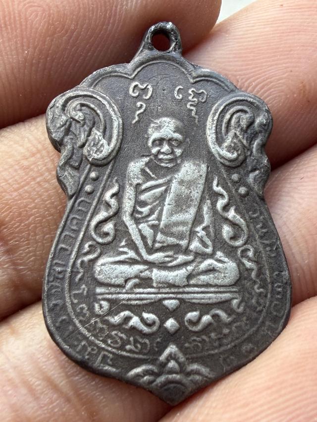 หลวงปู่เอี่ยม วัดหนัง หลังยนต์ห้า