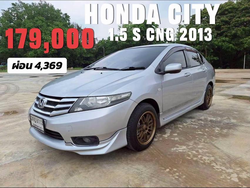 HONDA CITY 1.5S CNG 2013