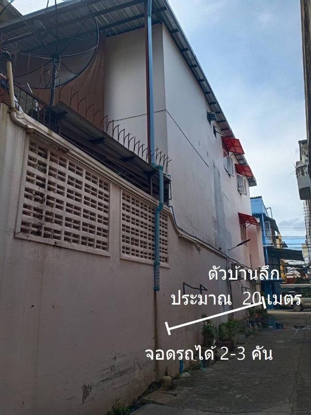 บ้านอาคารพาณิชย์3ชั้น2คู่หา เนี้อที่52ตารางวา 3