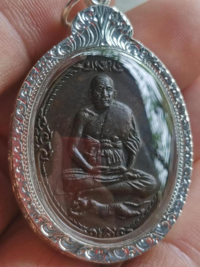 เหรียญหลวงพ่อเปิ่น วัดบางพระ