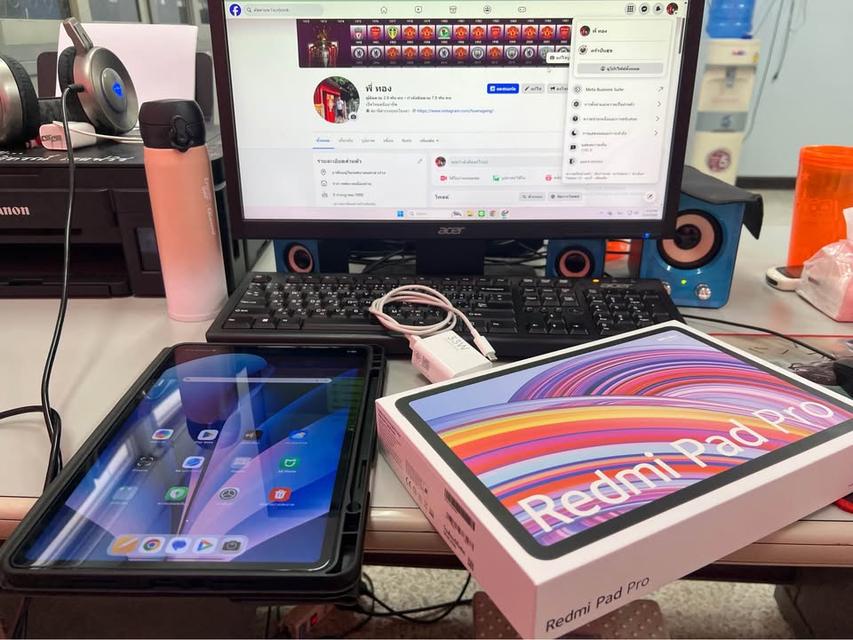 Redmi Pad Pro 8GB RAM 256 GB ROM