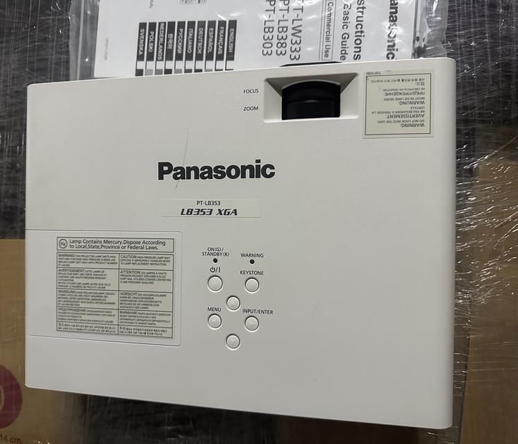 โปรเจคเตอร์ Panasonic PT-LB353 1