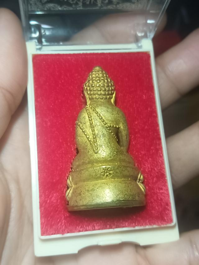 พระกริ่งเจ้าสัว วัดกลางบางแก้ว