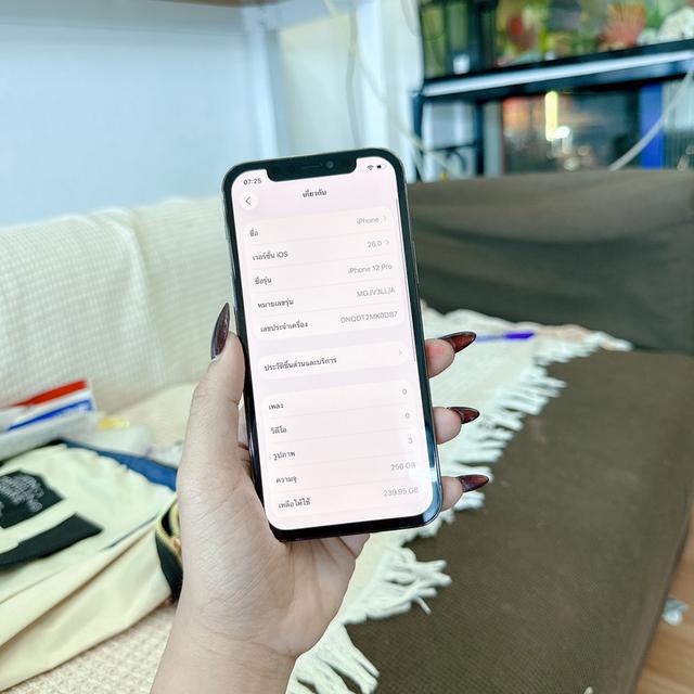 IPHONE 12PRO 256gb