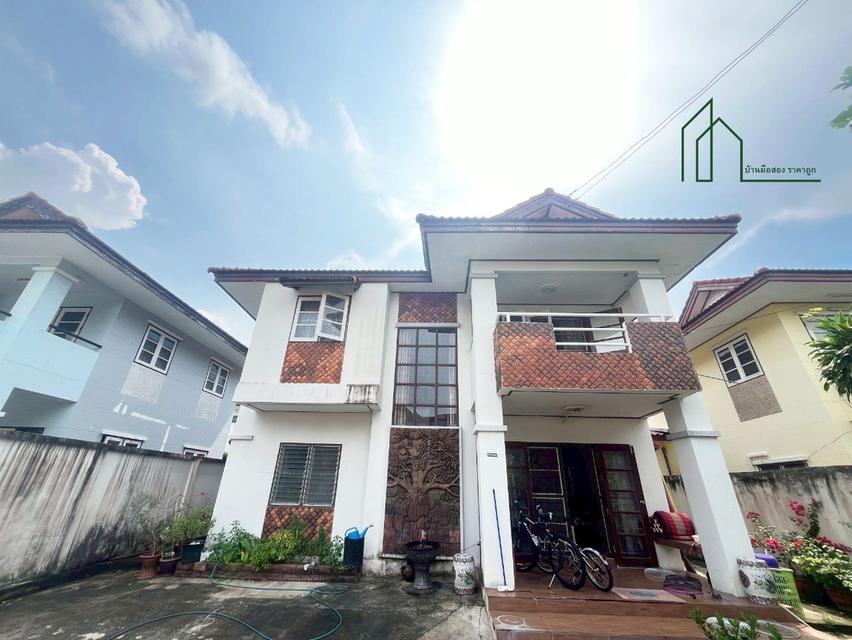 ขายด่วนบ้านเดี่ยว 61 ตรว. ประภาวรรณโฮม 1 สุวินทวงศ์ 28 มีนบุรี 17