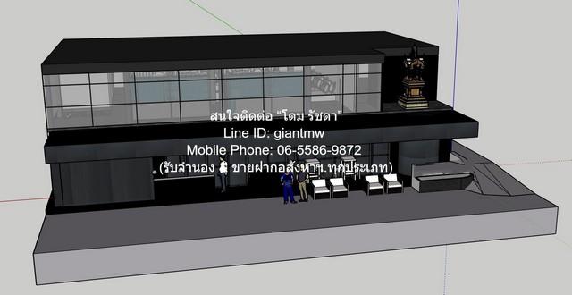 อาคารพาณิชย์ฯ เซ้งกิจการร้านเหล้า บาร์ และเวทีแสดงโชว์ ขนาด 2 ชั้น ย่านพัฒนพงศ์ สีลม (ปัจจุบันยังเปิดกิจการอยู่) ขนาด 20 1