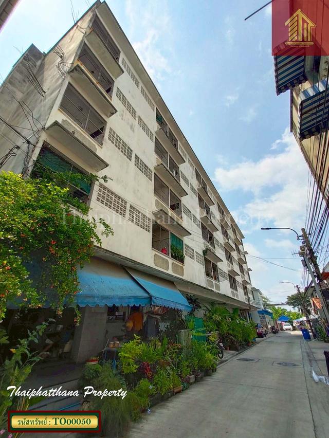 อพาร์ทเม้นท์ 5 ชั้น 72 ห้อง ใกล้รถไฟฟ้า MRT สถานีศรีด่าน 5