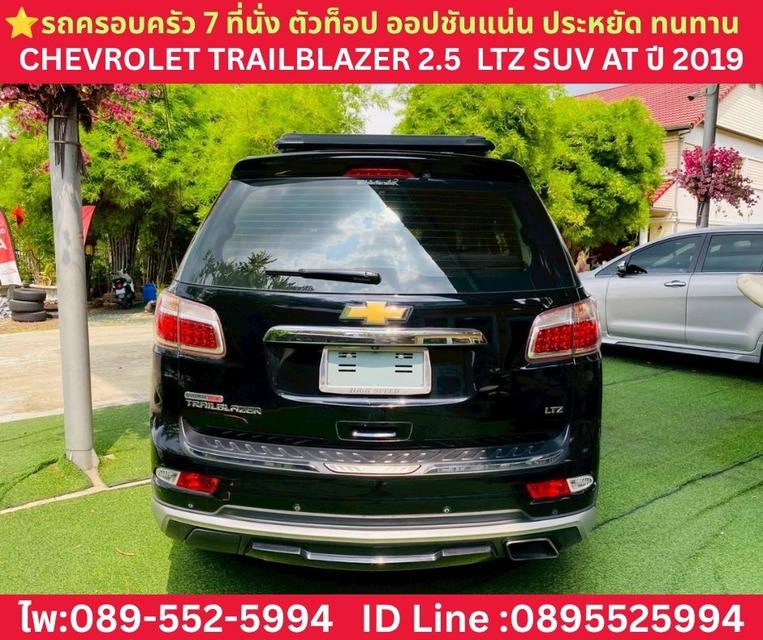 CHEVROLET TRAILBLAZER 2.5 LTZ AT ปี 2019 รูปที่ 7