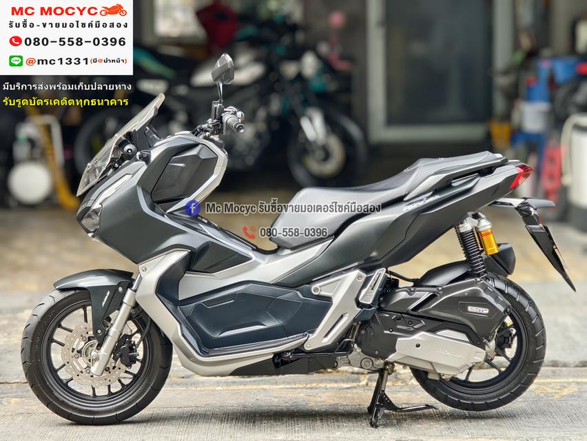 Adv 150i 2020 วิ่ง20000โล รถบ้านแท้มือเดียว เครื่องท่อเดิมสีสวย เล่มเขียวชุดโอนครบ No1262   5