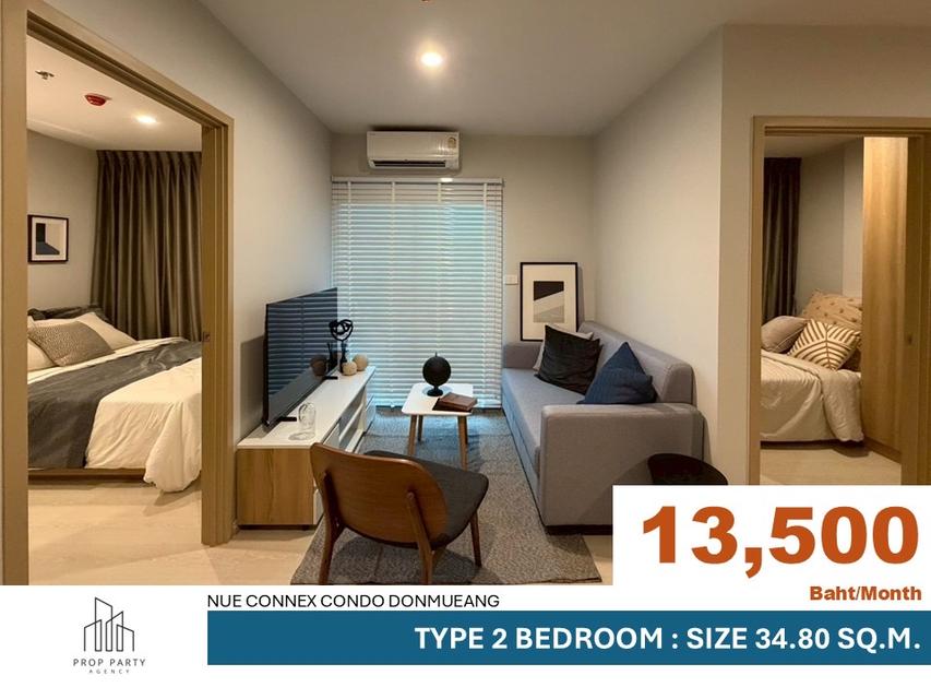 ให้เช่า คอนโด Nue Connex ดอนเมือง 3
