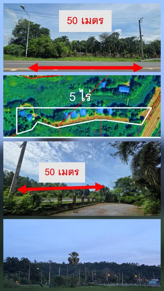 ขายรีสอร์ทพร้อมใช้ 5 ไร่ กลางแหล่งท่องเที่ยว ต.หินตั้ง จ.นครนายก 14