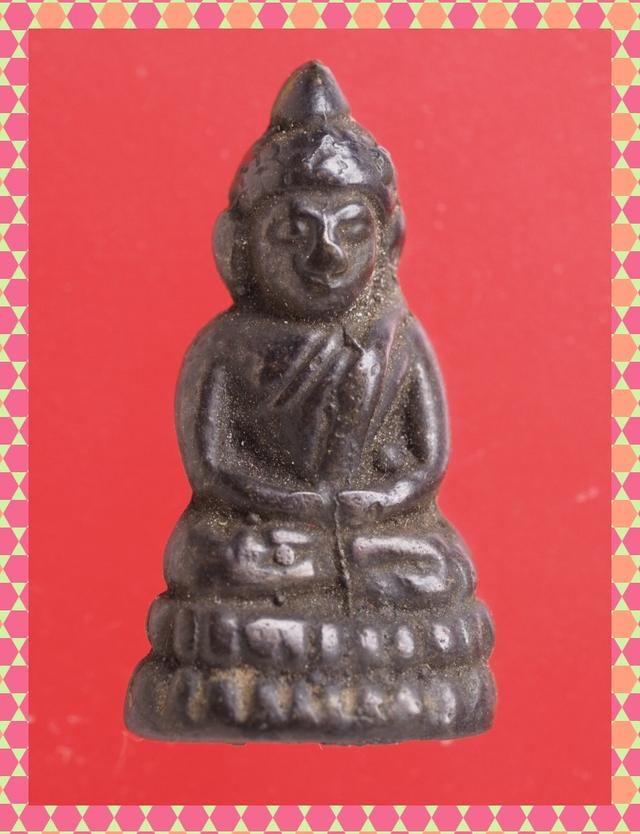 p62.พระโลหะ พระเครื่อง