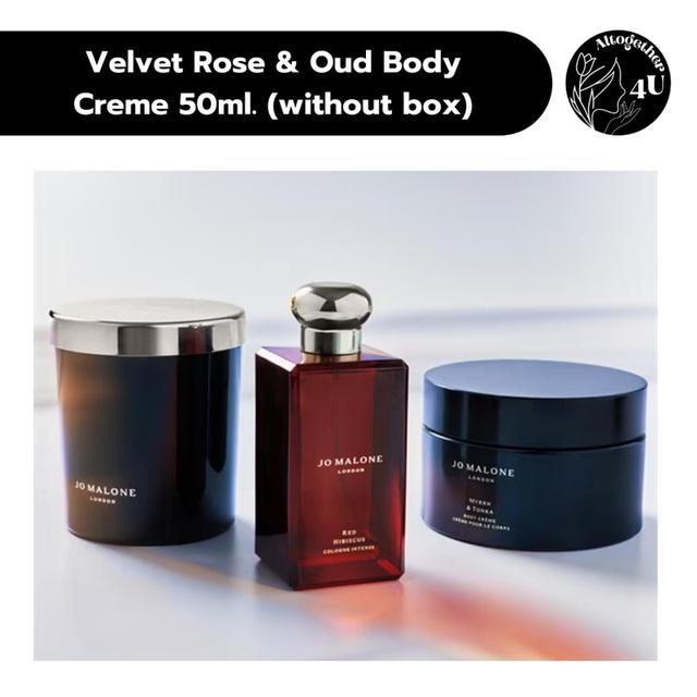 Jo Malone Velvet Rose & Oud Body Creme 50ml. (without box) 3