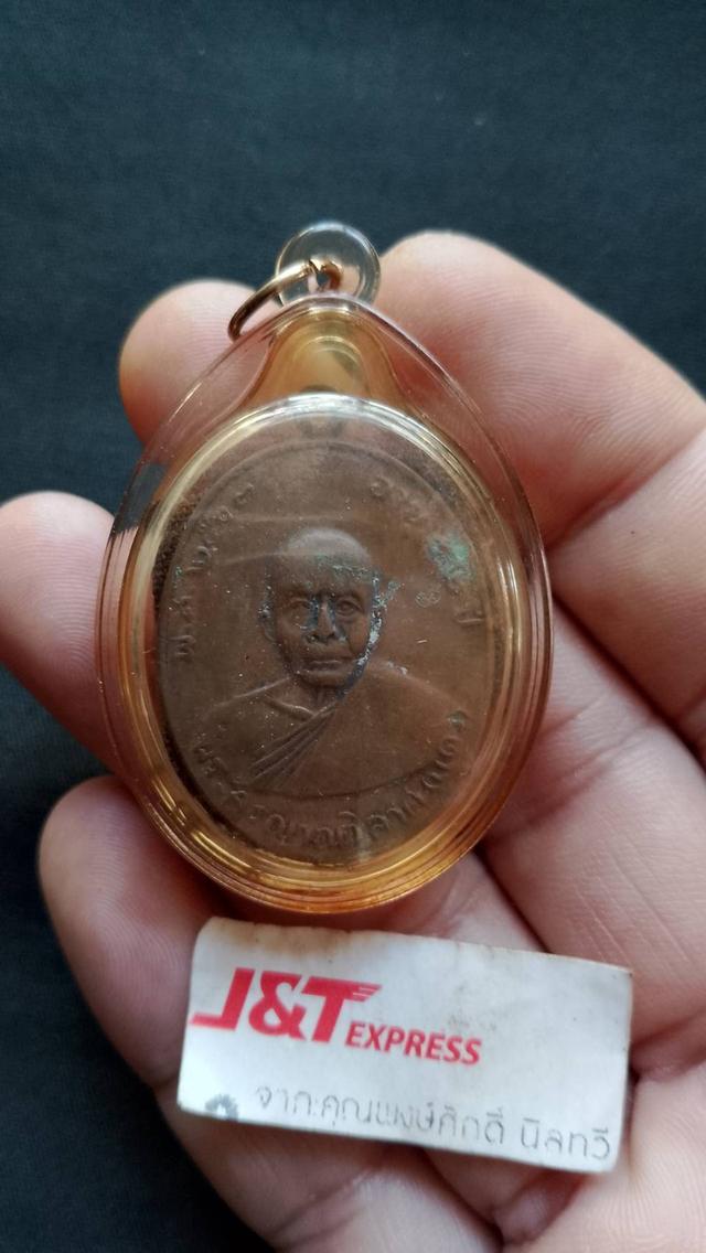 หลวงพ่อแดงเลี่ยมเก่าหลังจีวรพระบ้านเก่ามากๆ