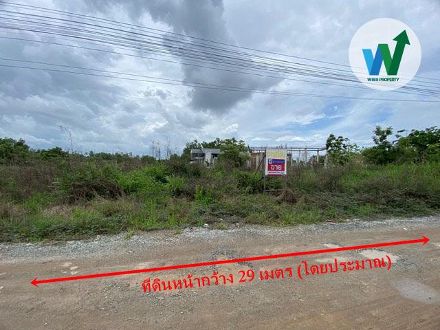 ที่ดินแสนภูดาษ บ้านโพธิ์ ฉะเชิงเทรา อยุ่ในสนามกอล์ฟ สิ่งอำนวยความสะดวกครบครัน ห่างจากกรุงเทพเพียง 40 นาที 1
