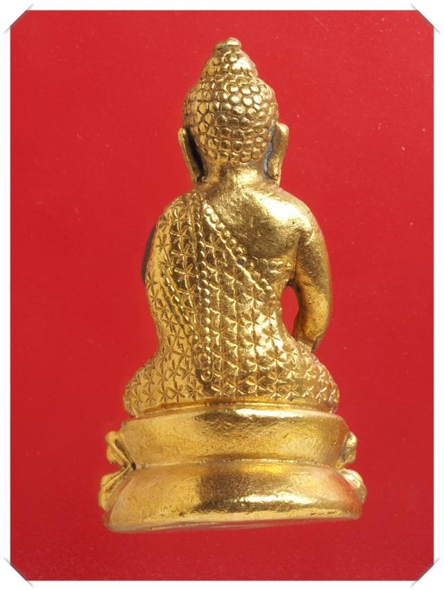 x77.พระกริ่งกะไหล่ทอง พระเครื่อง