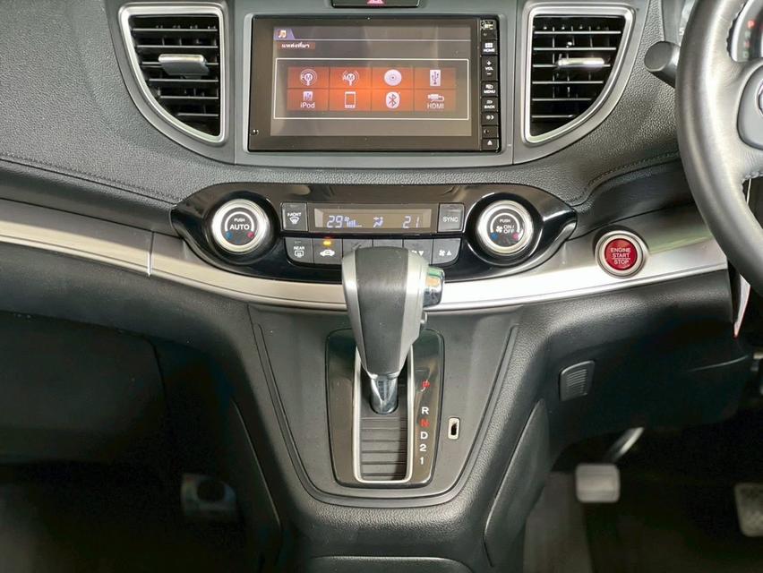 Honda CRV 2.0E ปี15 10