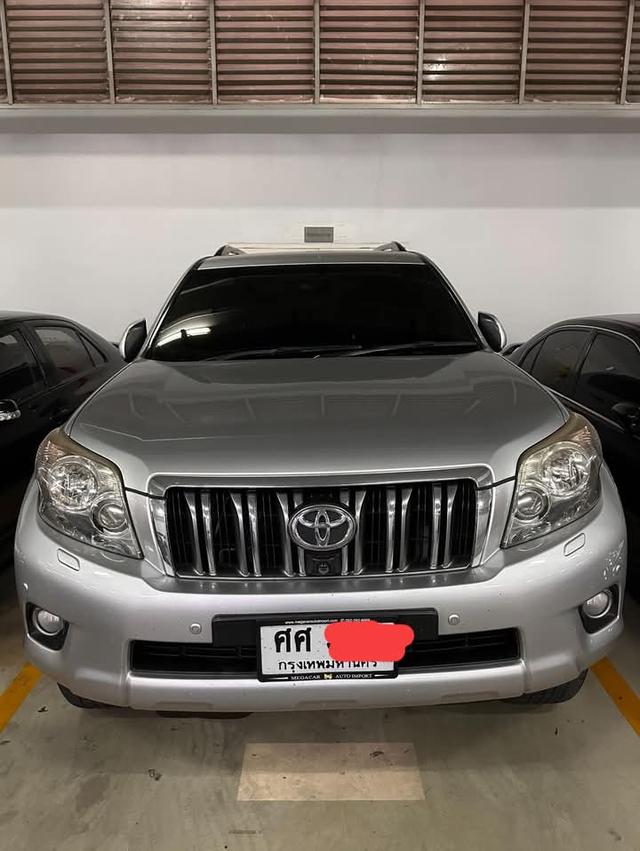 รีบขาย Toyota Landcruiser Prado