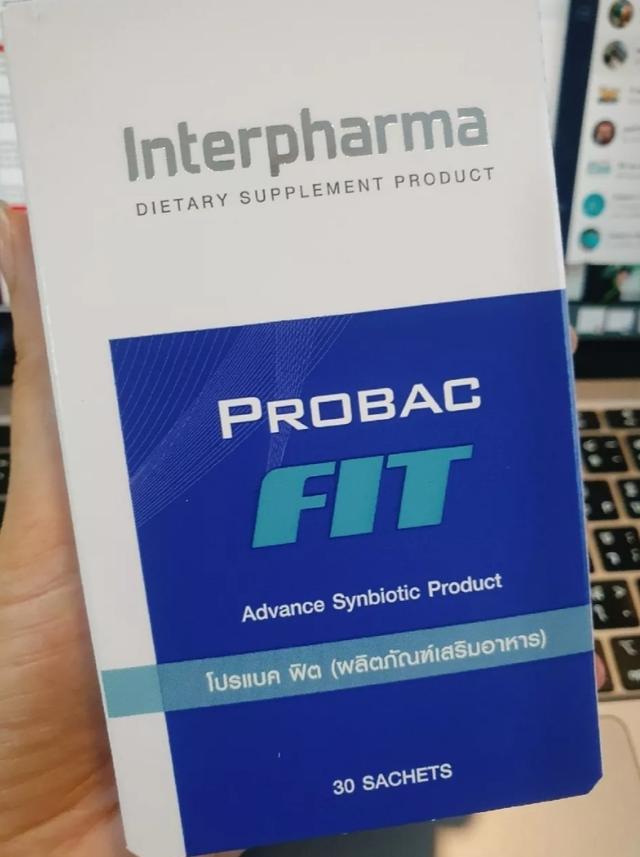 Interpharma Probac FIT 30 Sachets/box 3