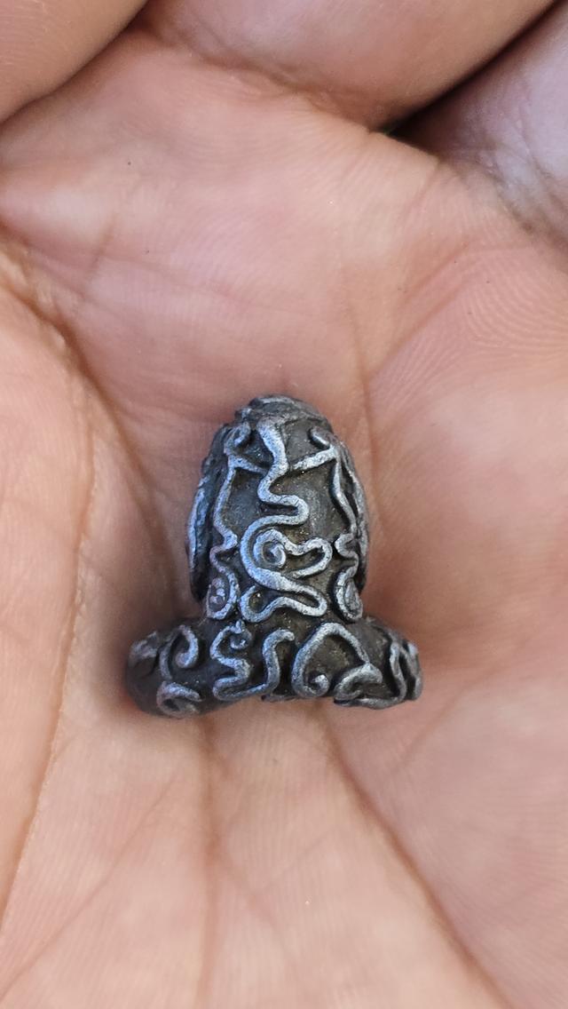 พระปิดตายันต์ยุ่ง เนื้อตะกั่ว  9